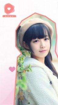 成人樱花直播app