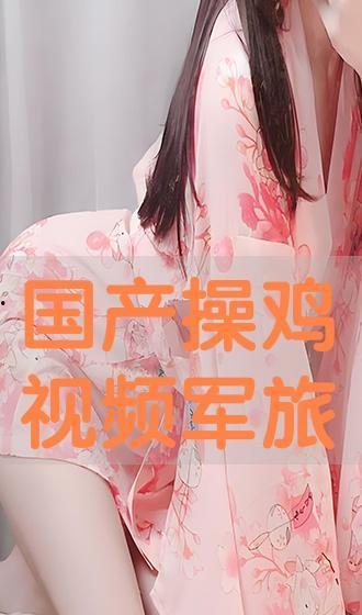 任你操国产视频,揭秘国内热门影视作品背后的故事