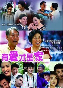 最新电视剧2019,光影交织，情感共鸣